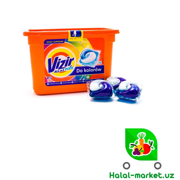Капсулы VIZIR 1шт