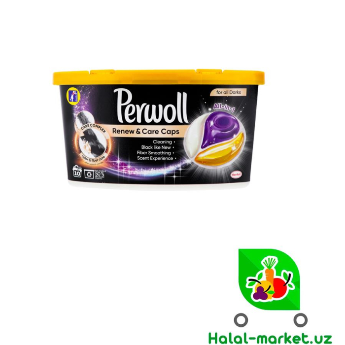 Капсулы PERWOLL 1шт