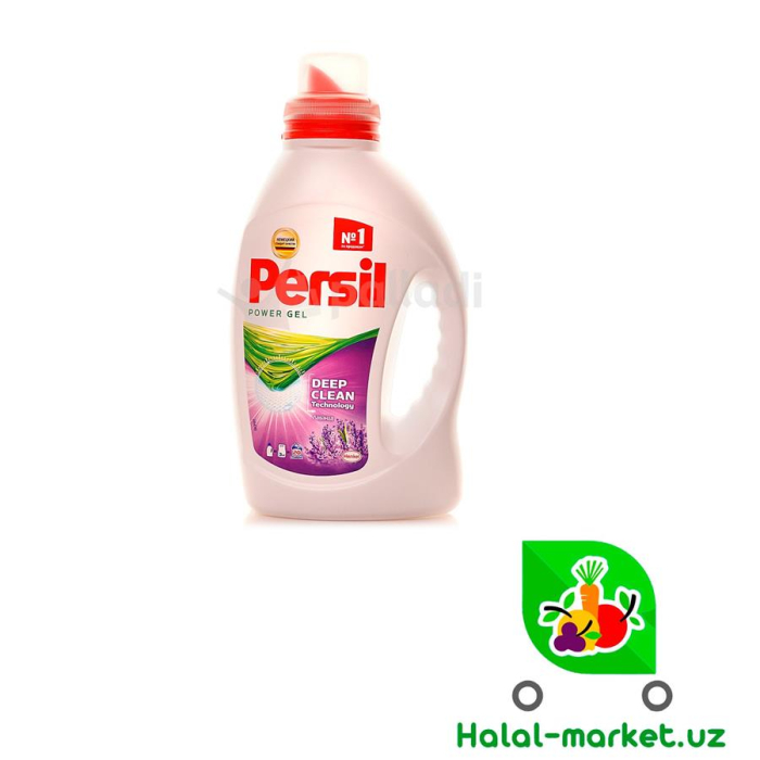 Жид.Порошок POWER GEL ЛАВАНДА 1.3мл