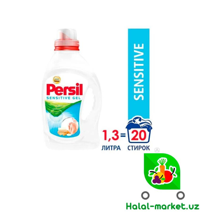 Жид.Порошок SENSETIVE GEL 1.3мл