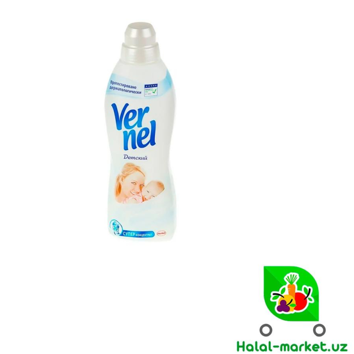 Кондиционер для белья VERNEL Детский 910мл