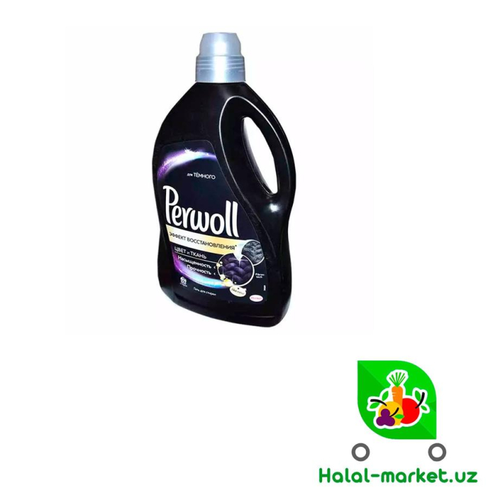 Гель для стирки белья PERWOLL 2л
