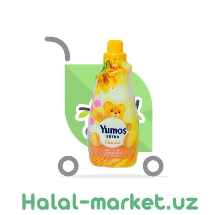 Кондиционер для белья Extra Hammeli 1440мл