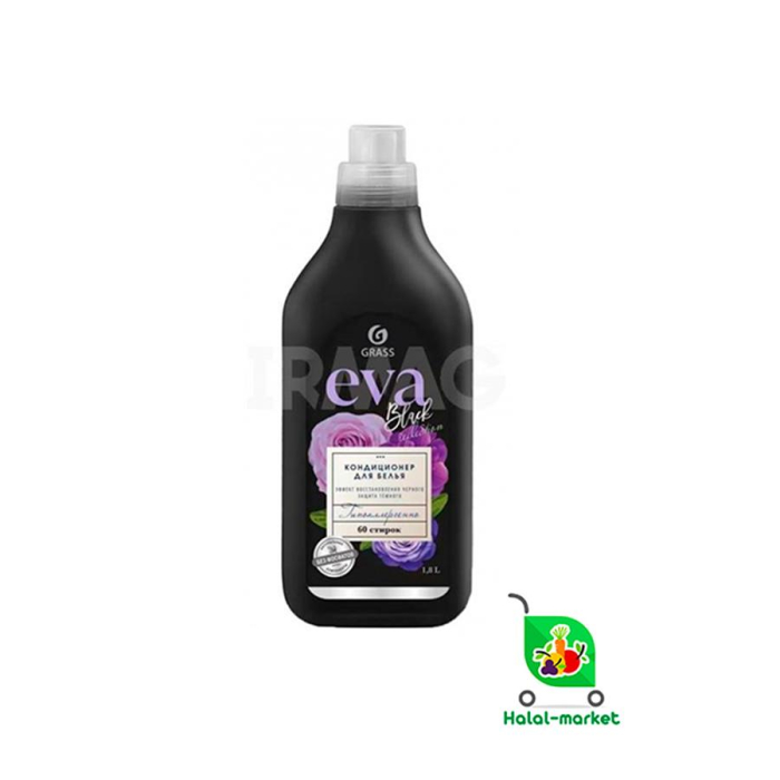 GRASS Кондиционер для Белья EVA BLACK 1.8л