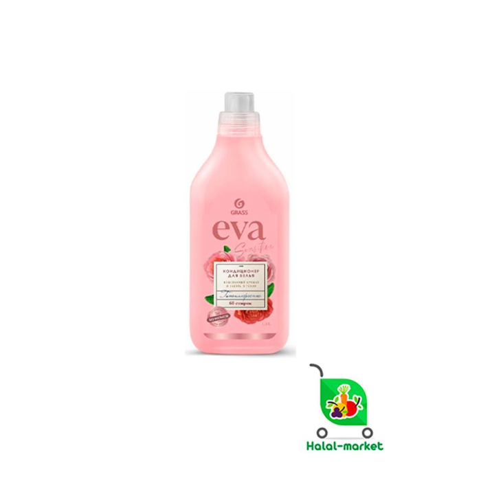 GRASS Кондиционер для Белья EVA SESITIVE 1.8л