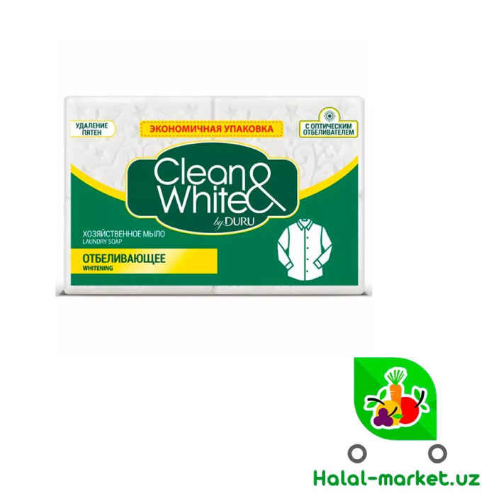 Хоз.мыло CLEAN WHITE WHITENING 480гр