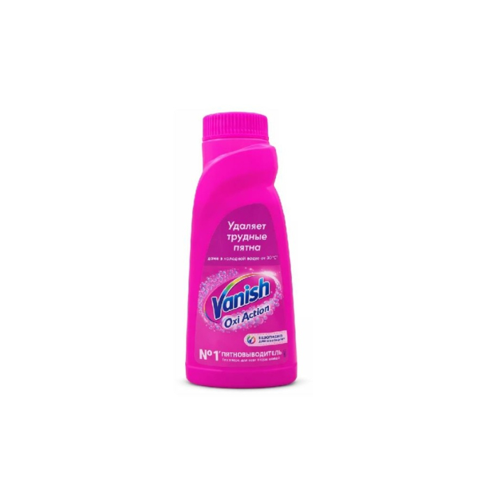 Пятновыводитель VANISH OxiAction Забота о цвете 450мл