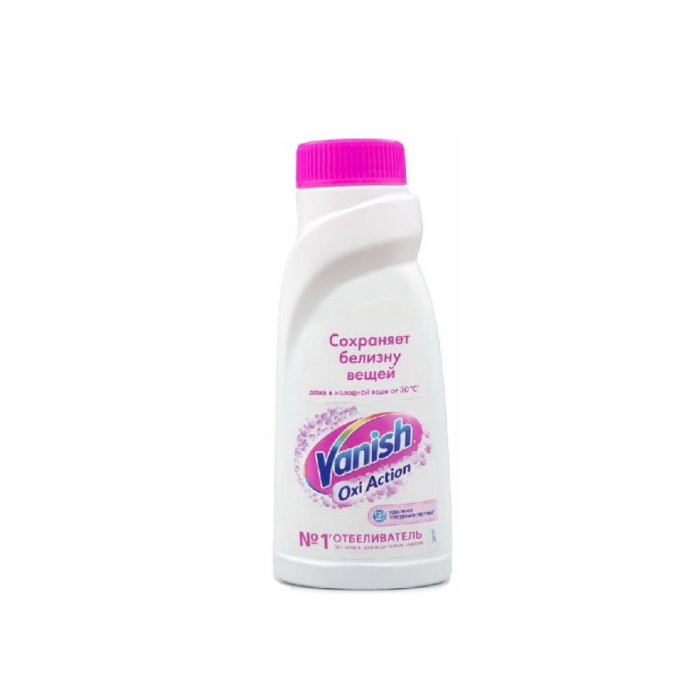 Отбеливатель VANISH OxiAction Кристальная белизна 450мл