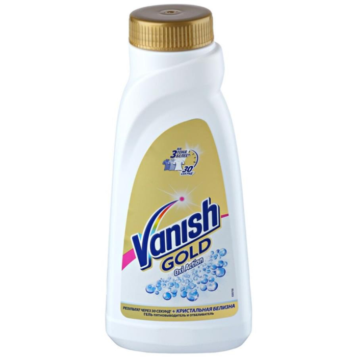 Пятновыводитель VANISH GOLD Кристальная белизна 450мл