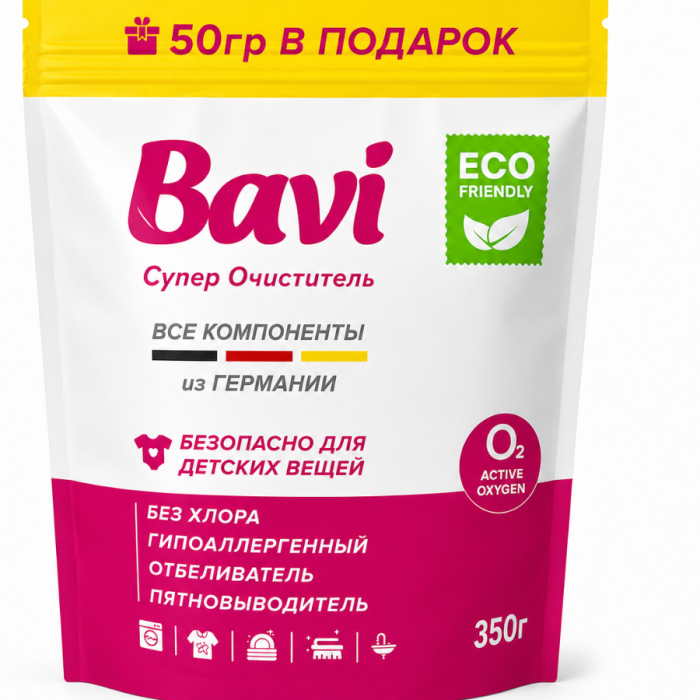 Отбеливатель BAVI 300гр