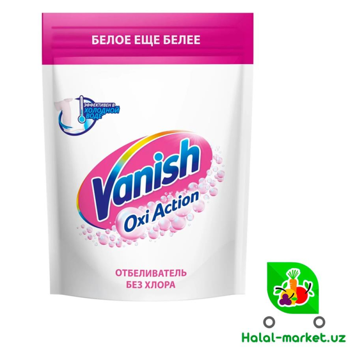 Пятновыводитель VANISH OxiAction ADVANCE белый 250мл
