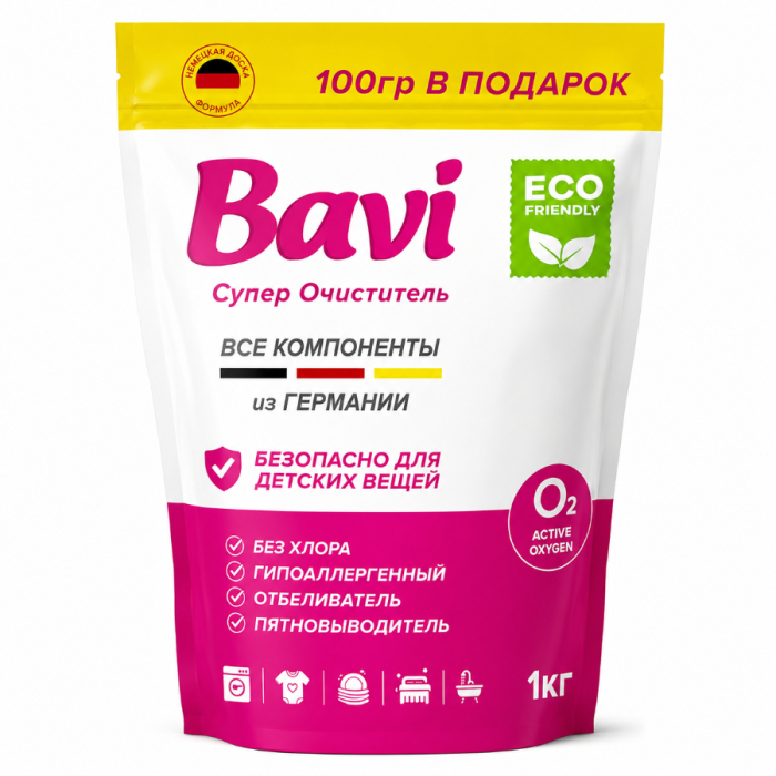 Отбеливтель BAVI 1кг