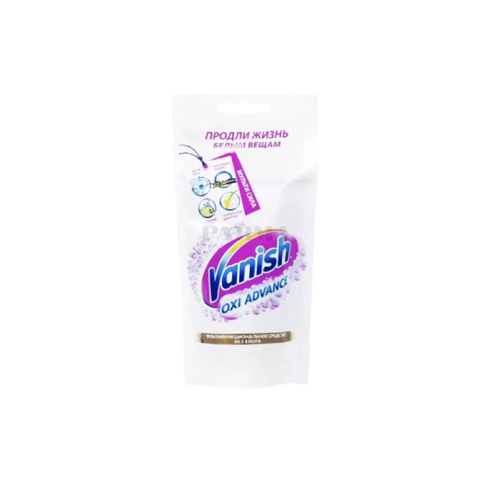 Пятновыводитель VANISH OXI ADVANCE 100мл