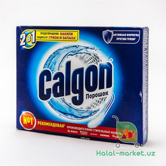 CALGON сред.для умегчения 1,6кг