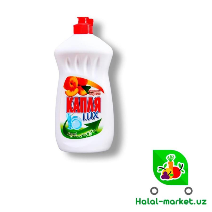 Капля Я РОДИЛСЯ 450мл