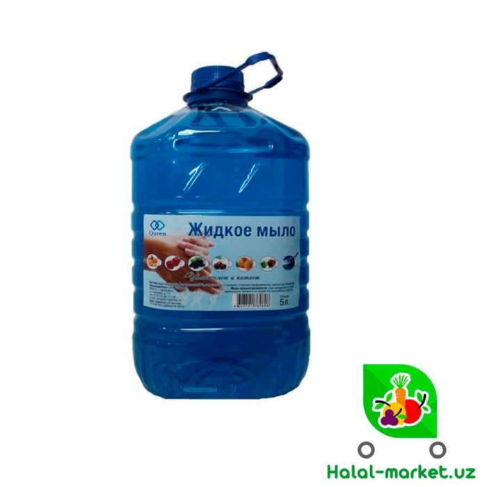Жидкое мыло  Liquid 5л