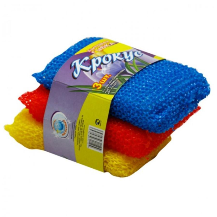 KIING Губка CLEANING 3шт