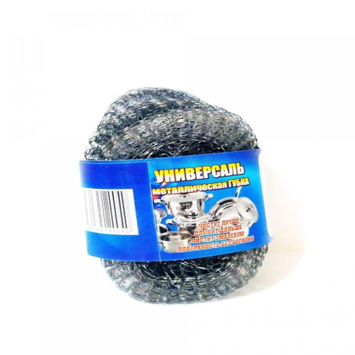 SPONGER MAXI CLEANER 3шт