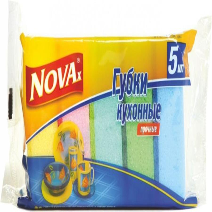 Губки Кухонные 5шт эконом TM NOVAX