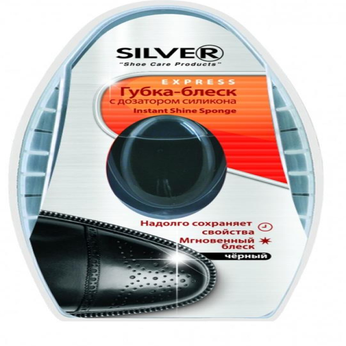 Губка Черная марка Silver С Дозатором