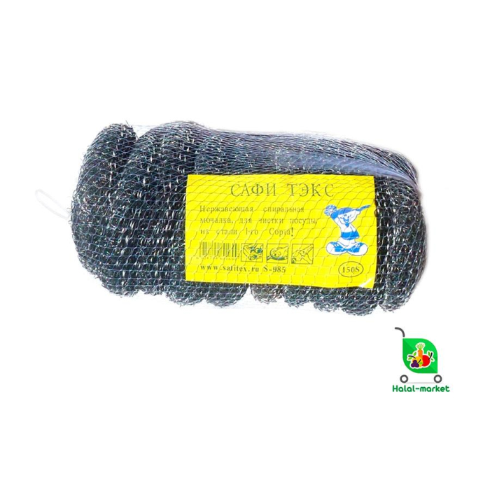 Губки кухонные textex 10+1