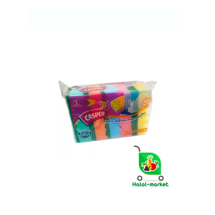 Губка для посуды CASPER bubble effect 5шт