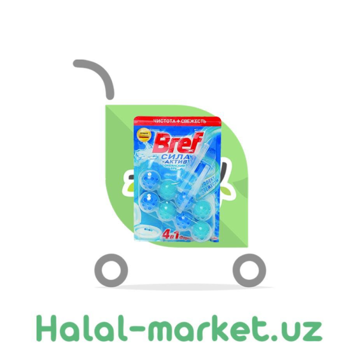 Блоки BREF ассортимент 2*50гр