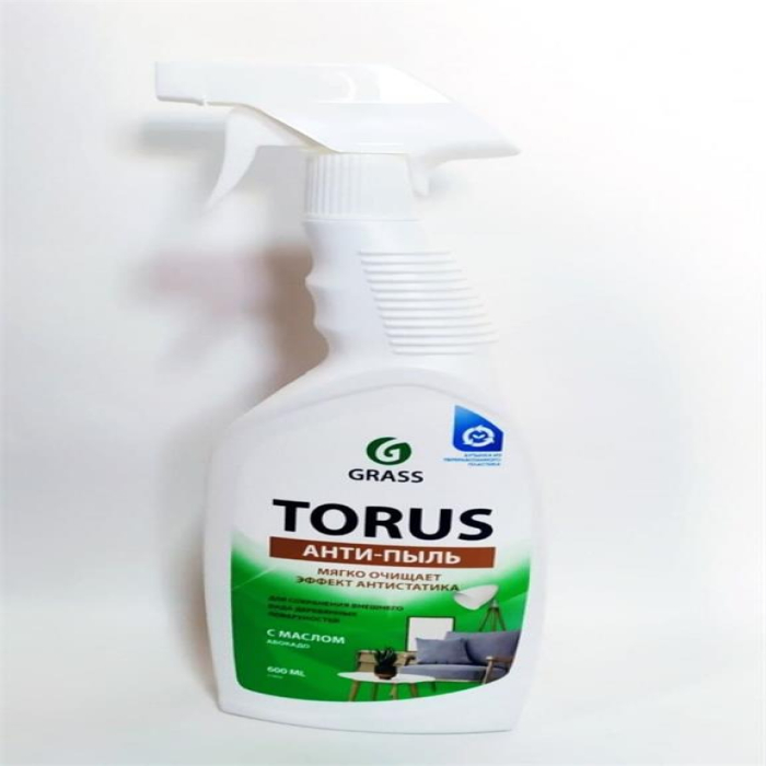 Universal Cleaner Grass Анти пятна 600мл
