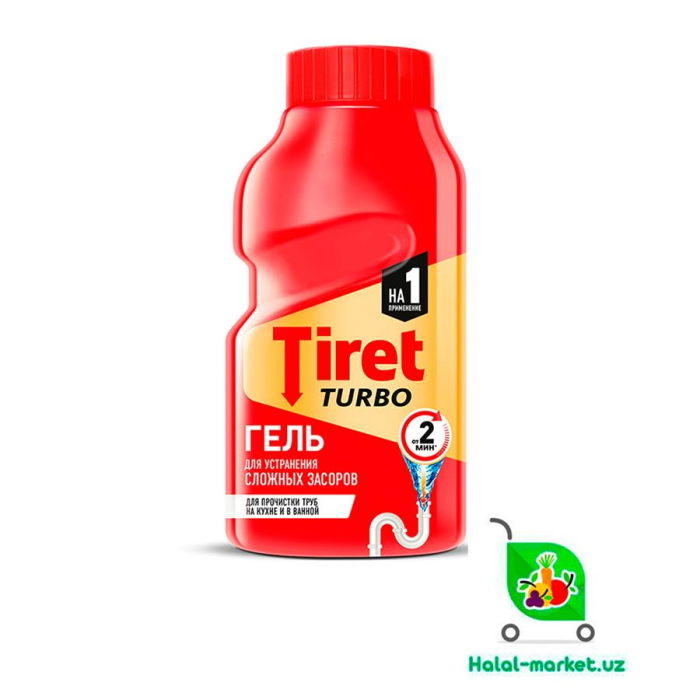 Tiret TURBO Гель для устранения СЛОЖНЫХ ЗАСОРОВ 200мл