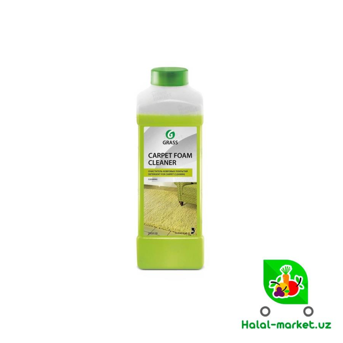 Carpet cleaner Grass Пятновыводитель 1л