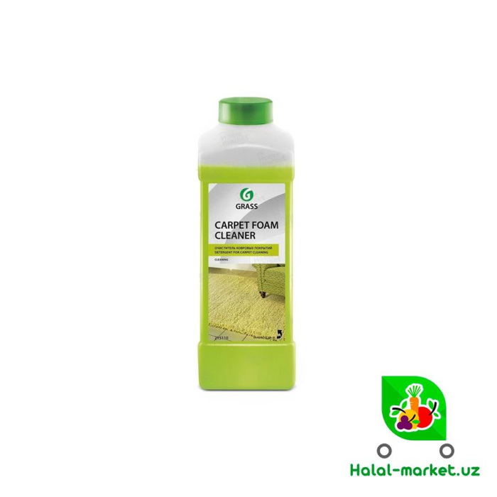 Carpet Foam Cleaner Grass Очиститель ковров 1л