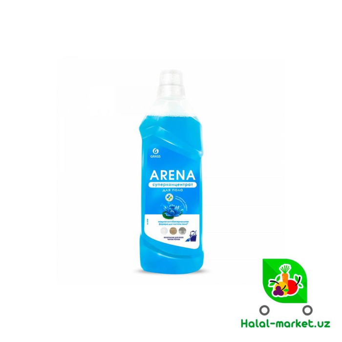 GRASS ARENA для пола Водяная лилия 1Л