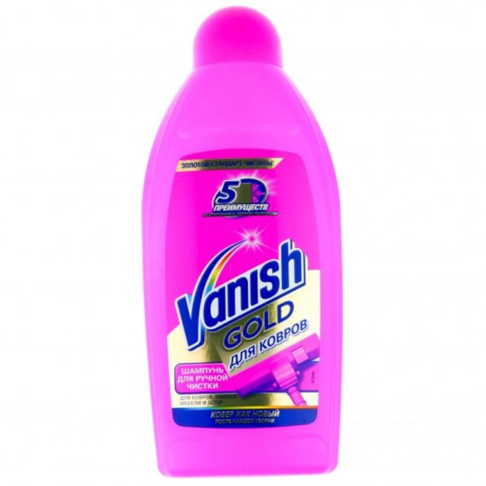 Средство для ковров VANISH пл/у 450мл