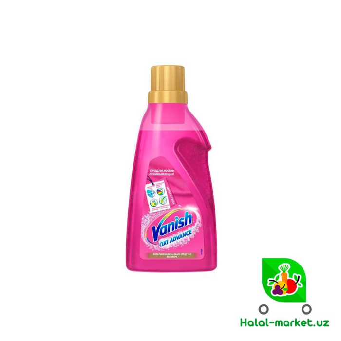 Средство VANISH OXI ADVANCE Мульти сила 750мл
