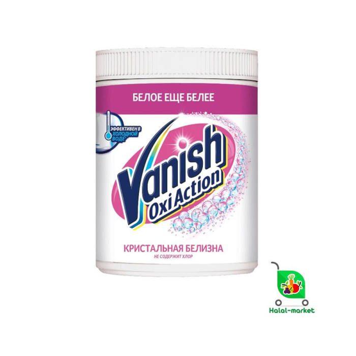VANISH Oxi Action Пятновыводитель Без Хлора 1кг