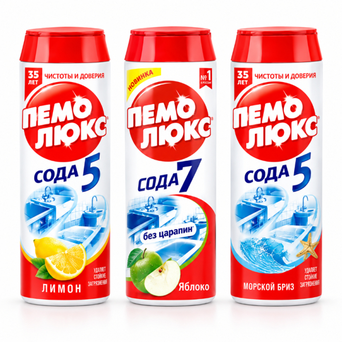 Средство ПЕМОЛЮКС ассортимент 480гр