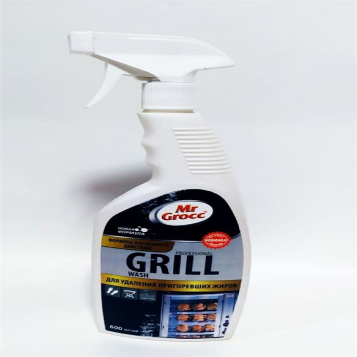 Средство MRGROCC Grilll 600мл