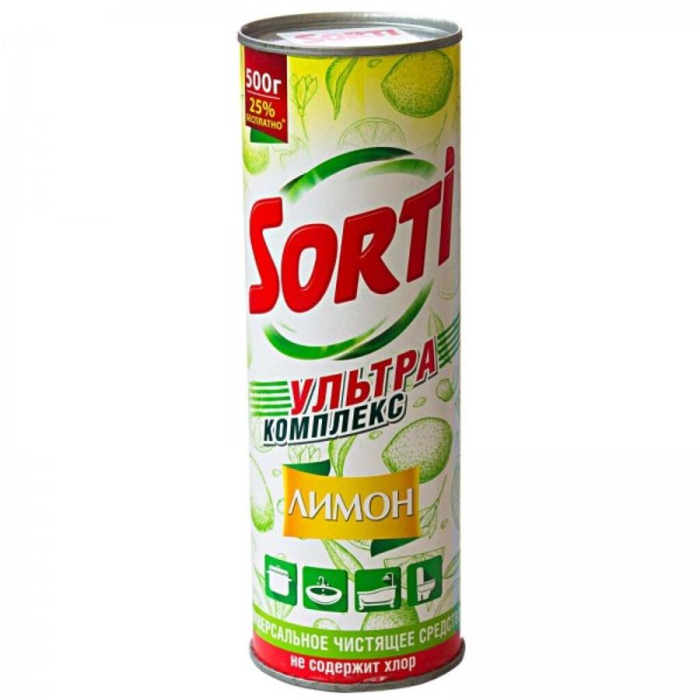 Чистоль SORTI Лимон 500гр