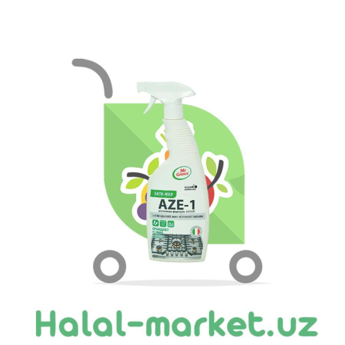 Средство MRGROCC Azelit-1 Антижир 600мл