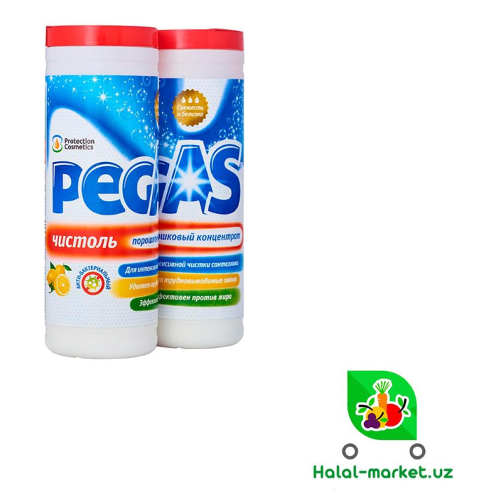 Чистоль PEGAS Лимон 400гр