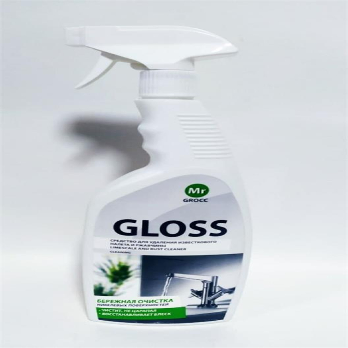 Средст.GLOSS Бережная очистка 600мл