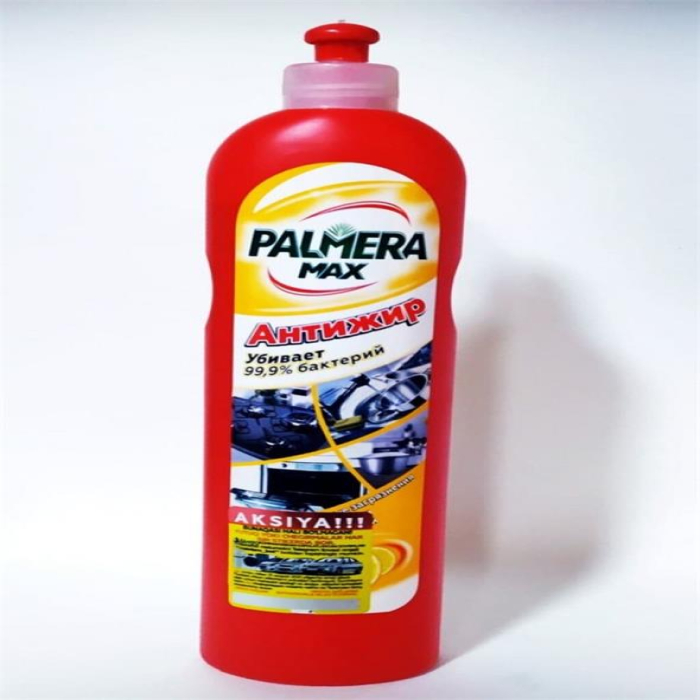 Антижир Palmera max 480мл
