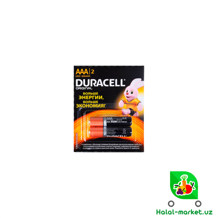 Батарейки DURACELL (AAA) 2шт