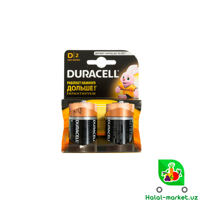 Батарейки DURACELL (D2) 2шт