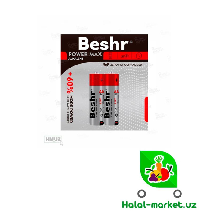 Батарейки Beshr POWER MAX AAА LR03 1.5v 2шт