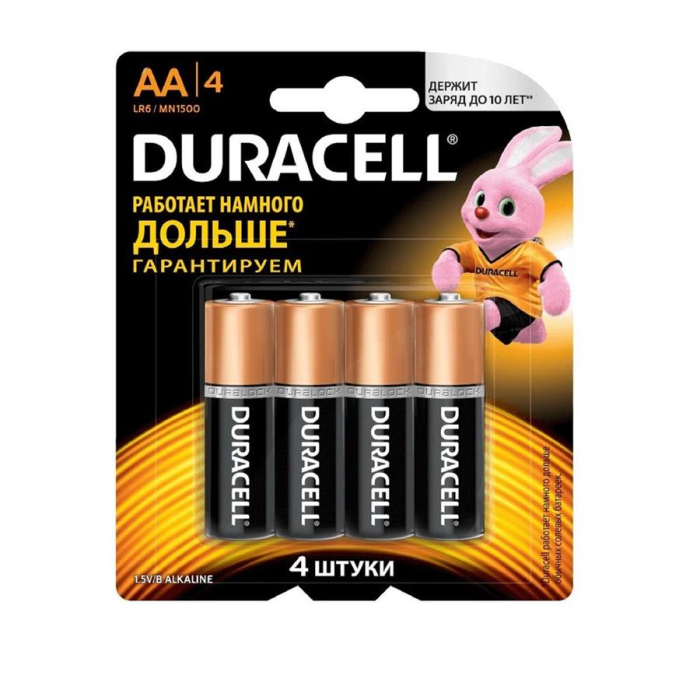 Батарейки DURACELL 4шт (боль)