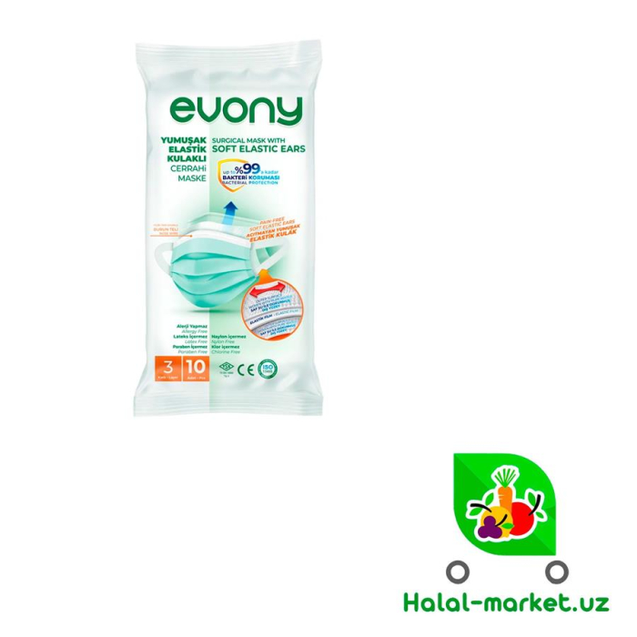 Маска мед. EVONY (уп)