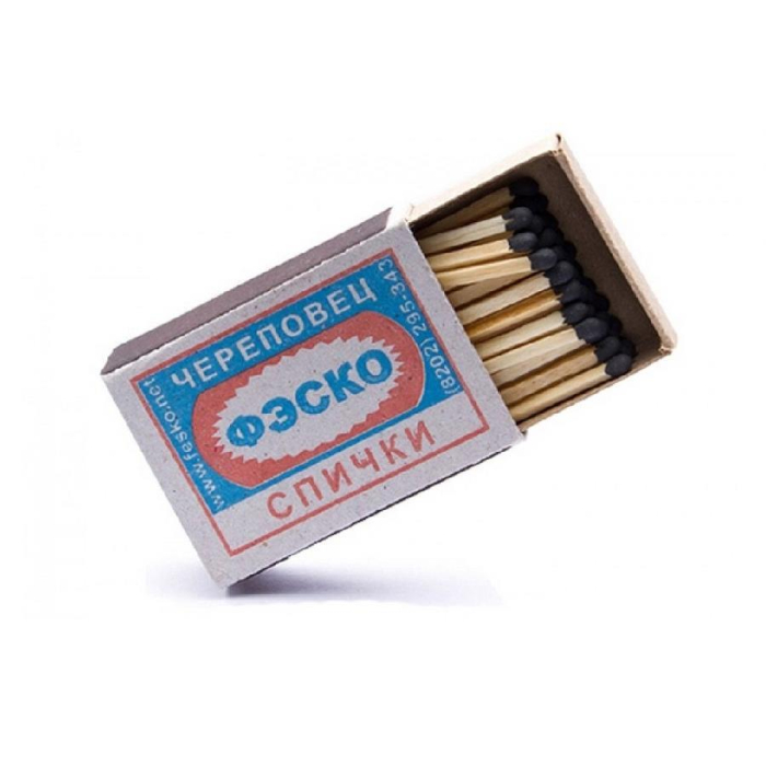 Спички ОБЫЧНЫЕ 1шт