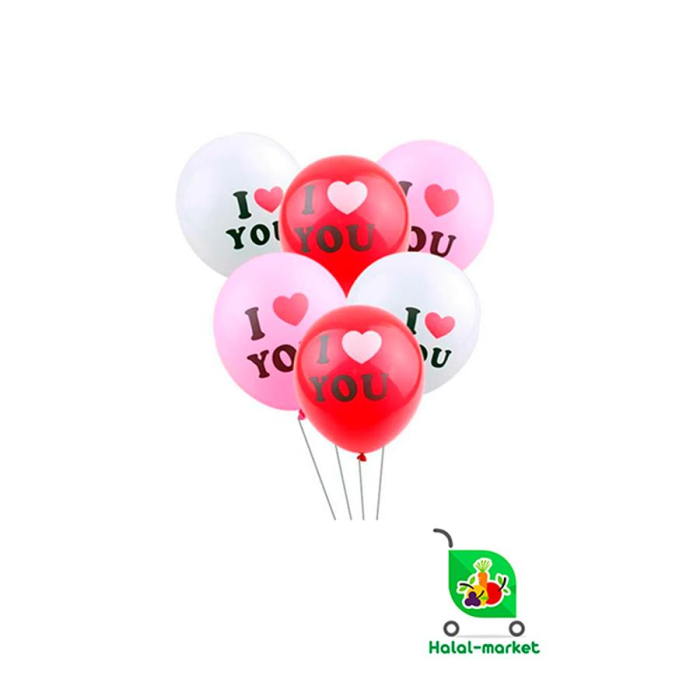 Шарики воздушные I LOVE YOU (круглые)