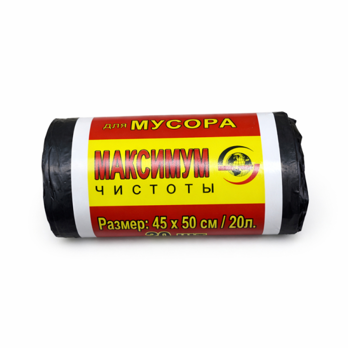 Пакеты для мусора 45*50 40шт